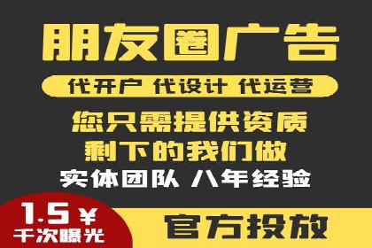 百度推广的创意写作与优化技巧——多行业成功案例解读